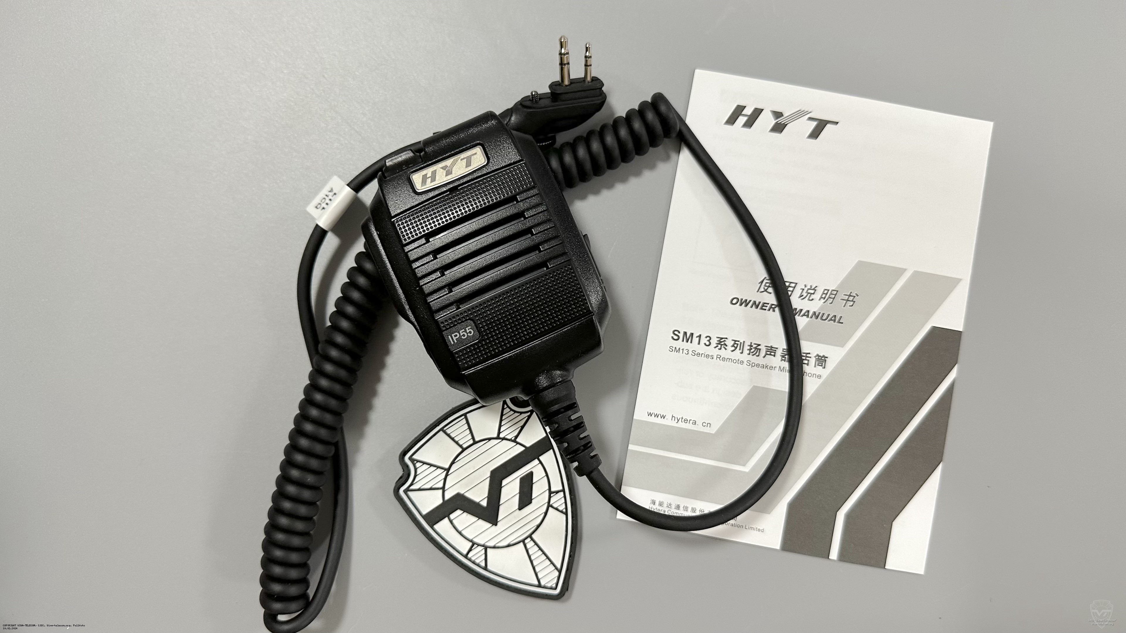 ������������ ������-��������� Hytera SM13M1