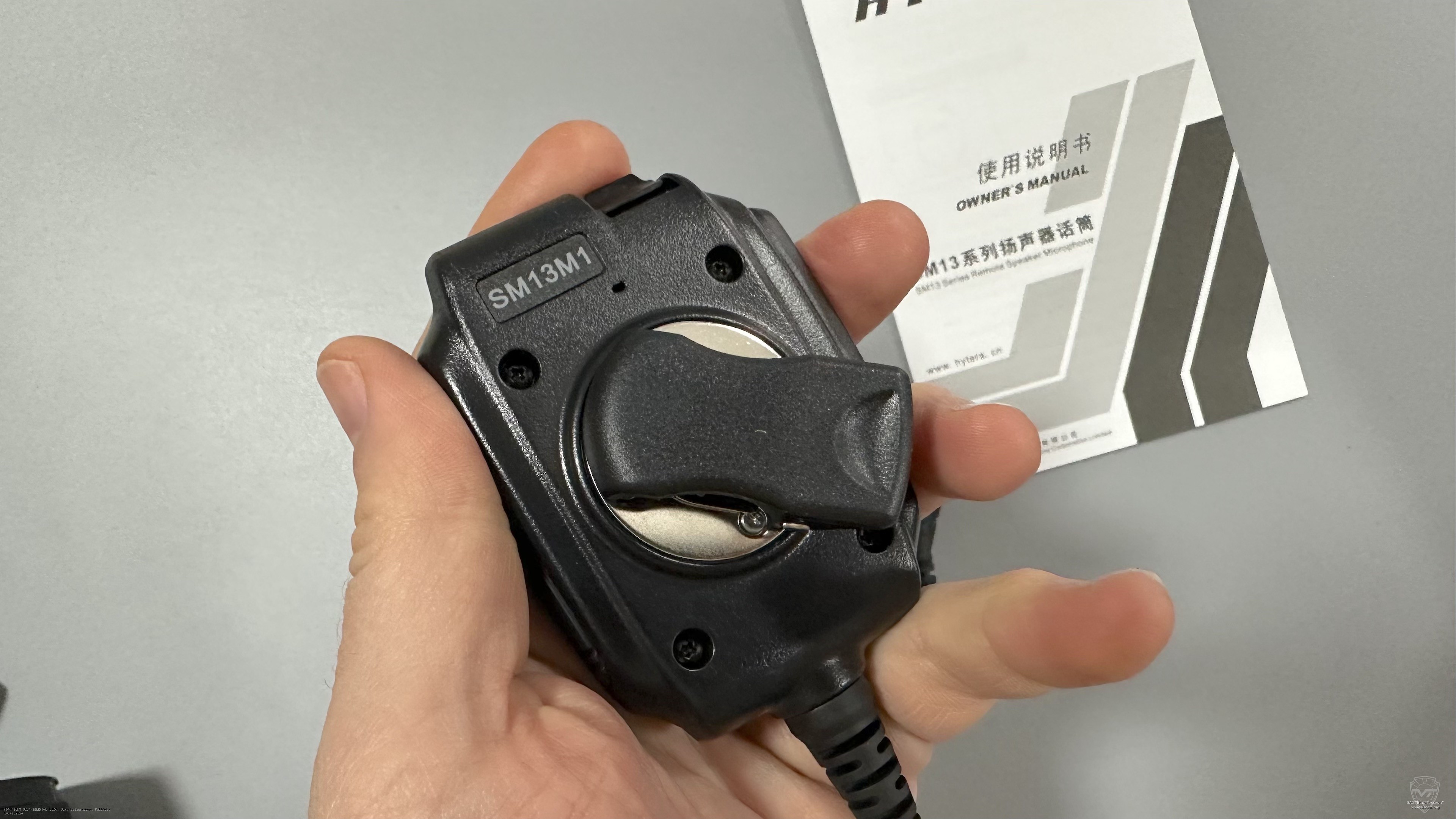 ��� ����� ��������-��������� Hytera SM13M1