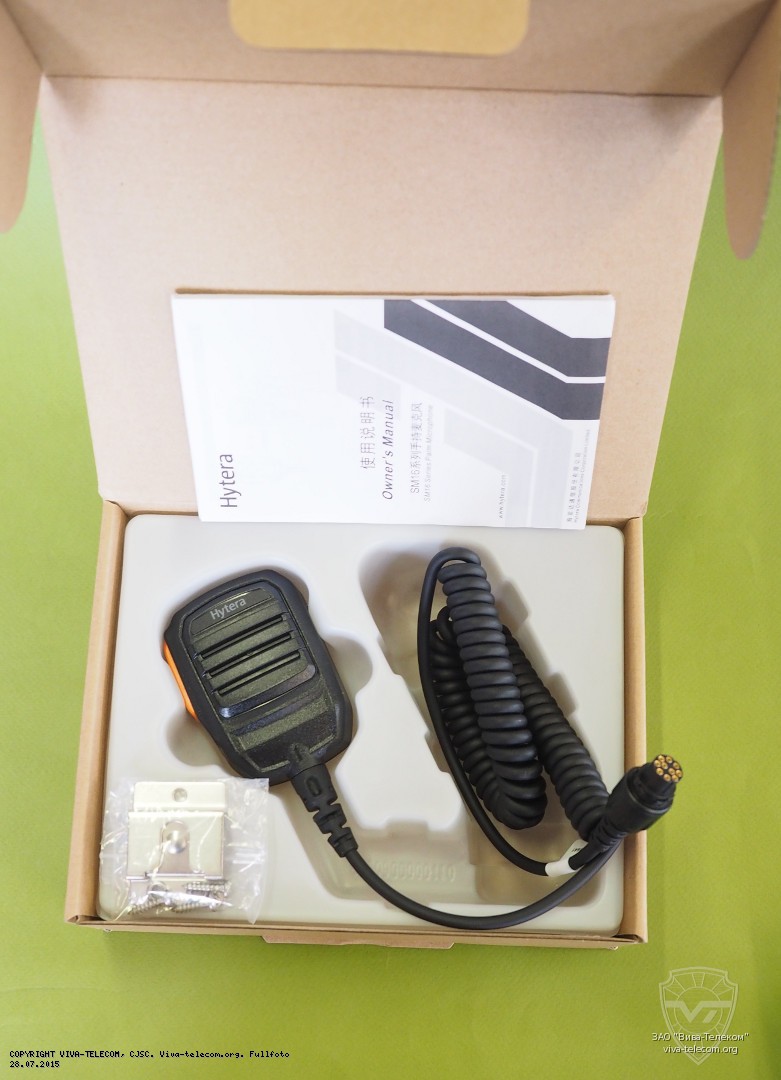 ������������ ��������� Hytera SM16A1