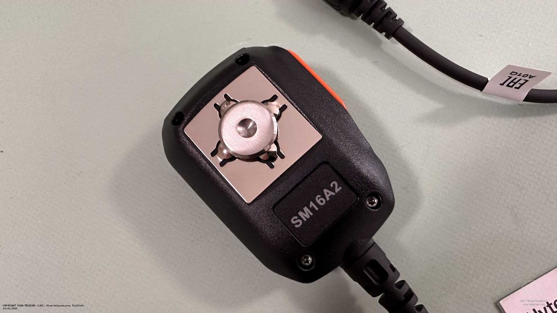 ��� ��������� Hytera SM16A2 �����