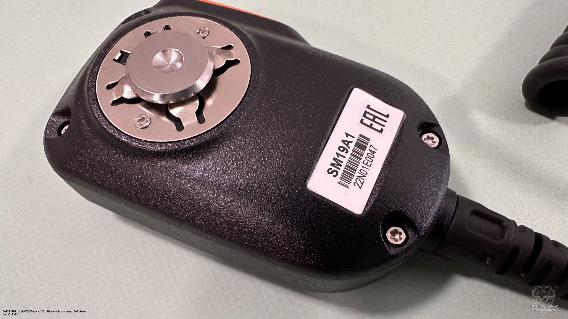 ��� ��������� Hytera SM19A1 �����