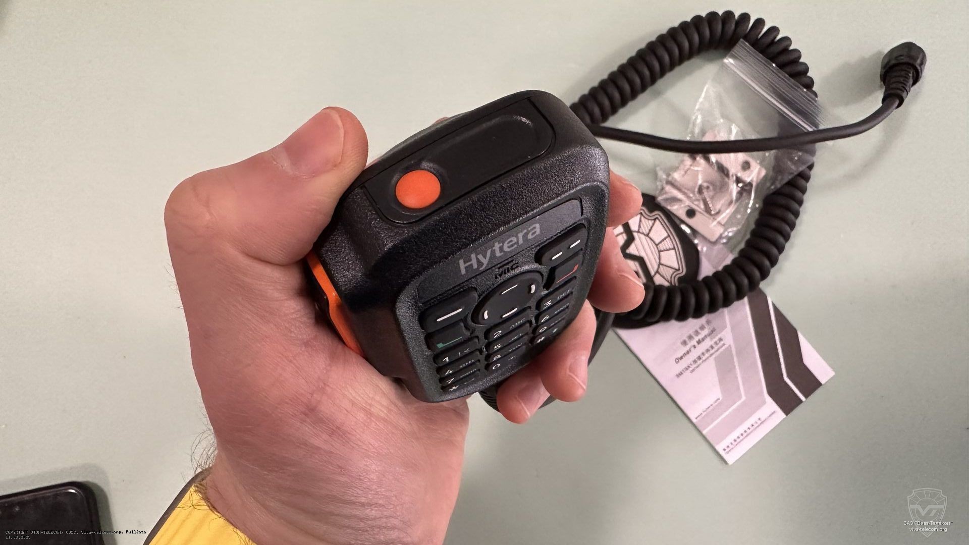 ��� ��������� Hytera SM19A3 ������