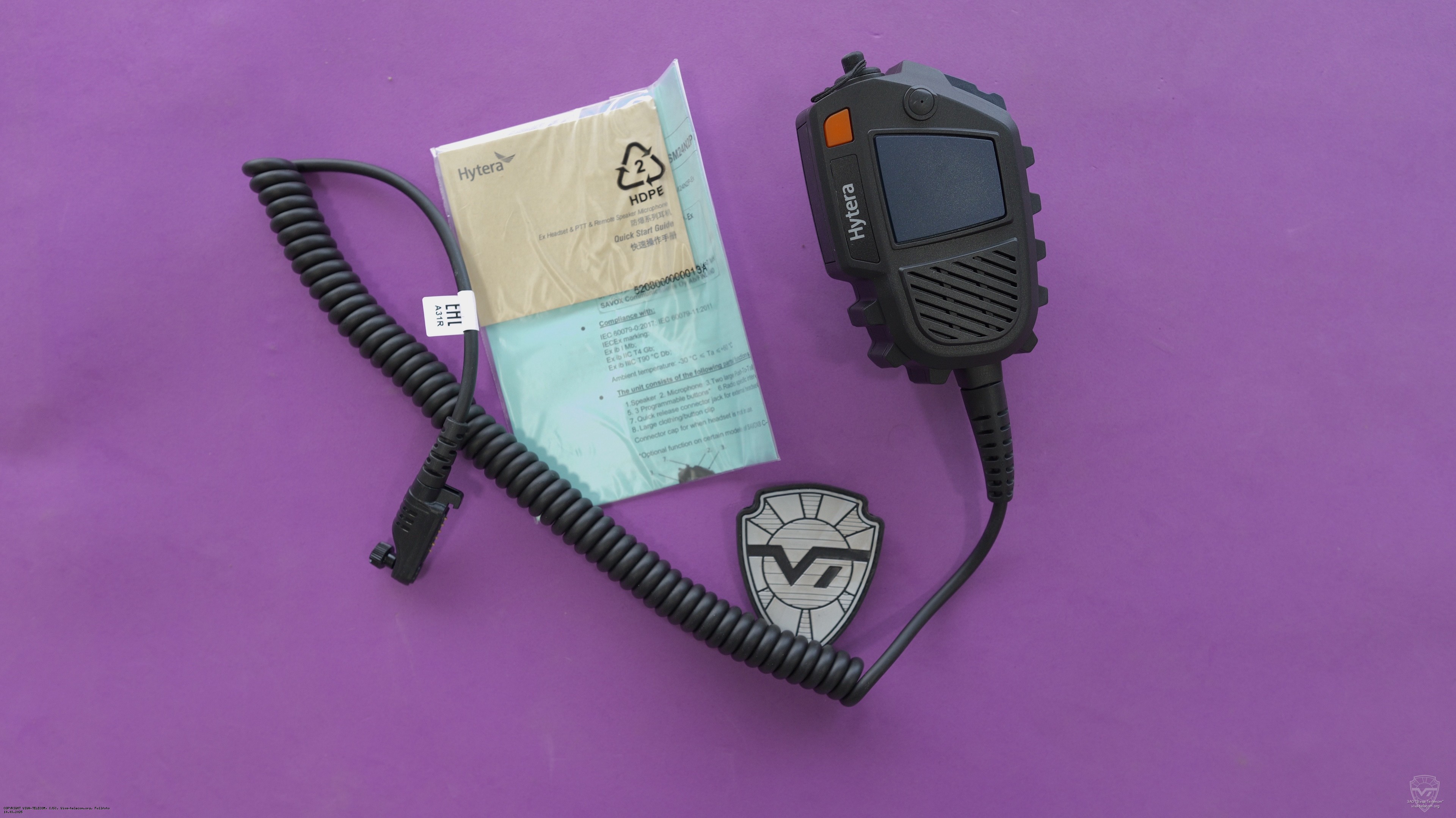 -   Nexus - Hytera SM24N2P-Ex