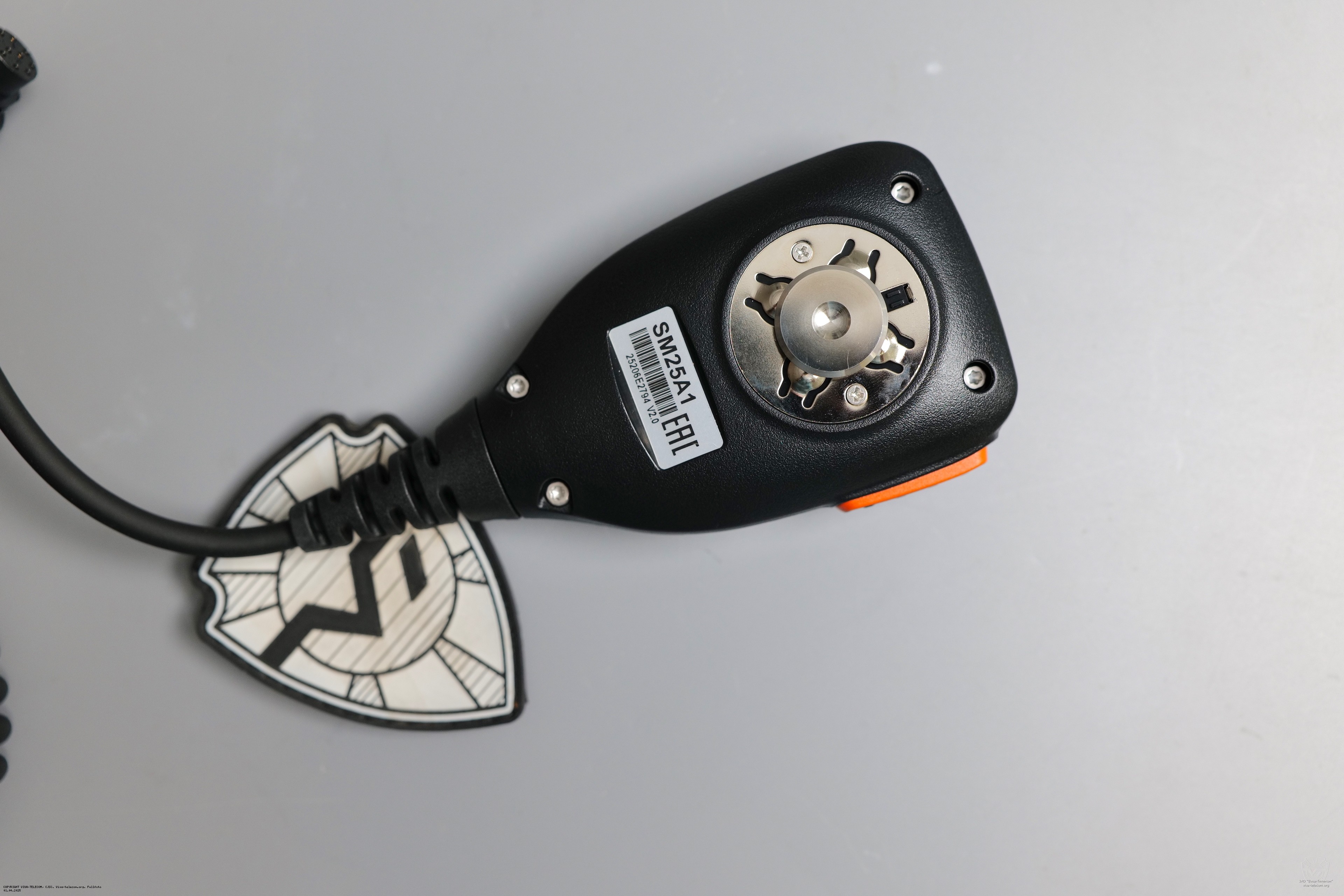 ��� ��������� Hytera SM25A1 �����