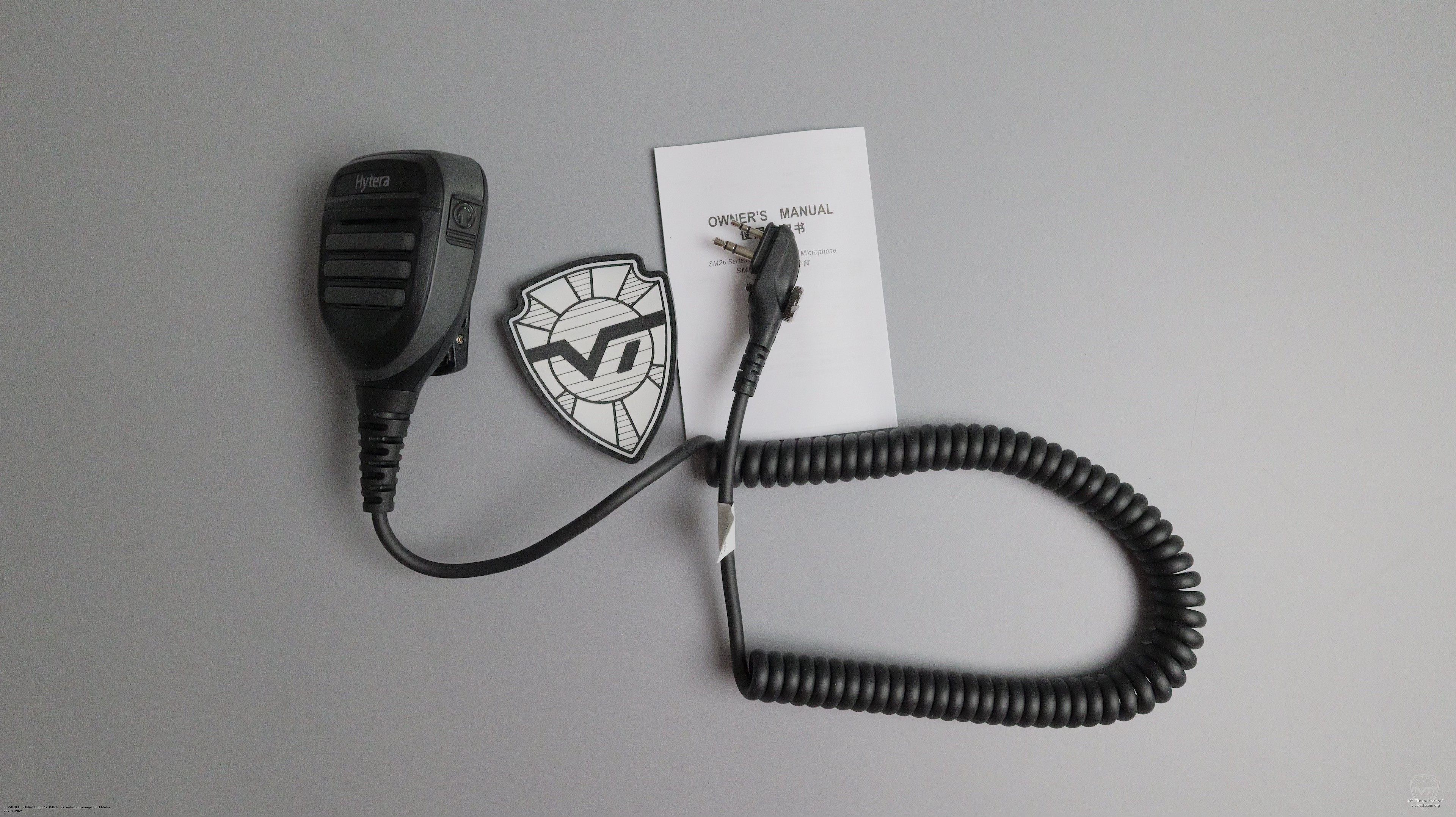 ������������ ������-��������� Hytera SM26M1