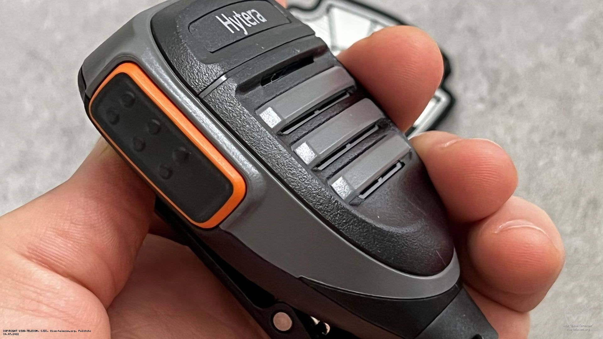 ������ �������� ��������-��������� Hytera SM26N2