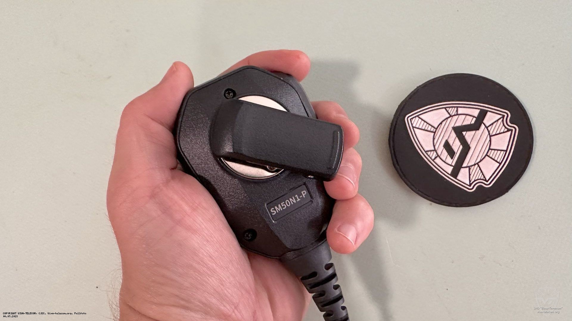 ���������� ������ ������-��������� Hytera SM50N1-P