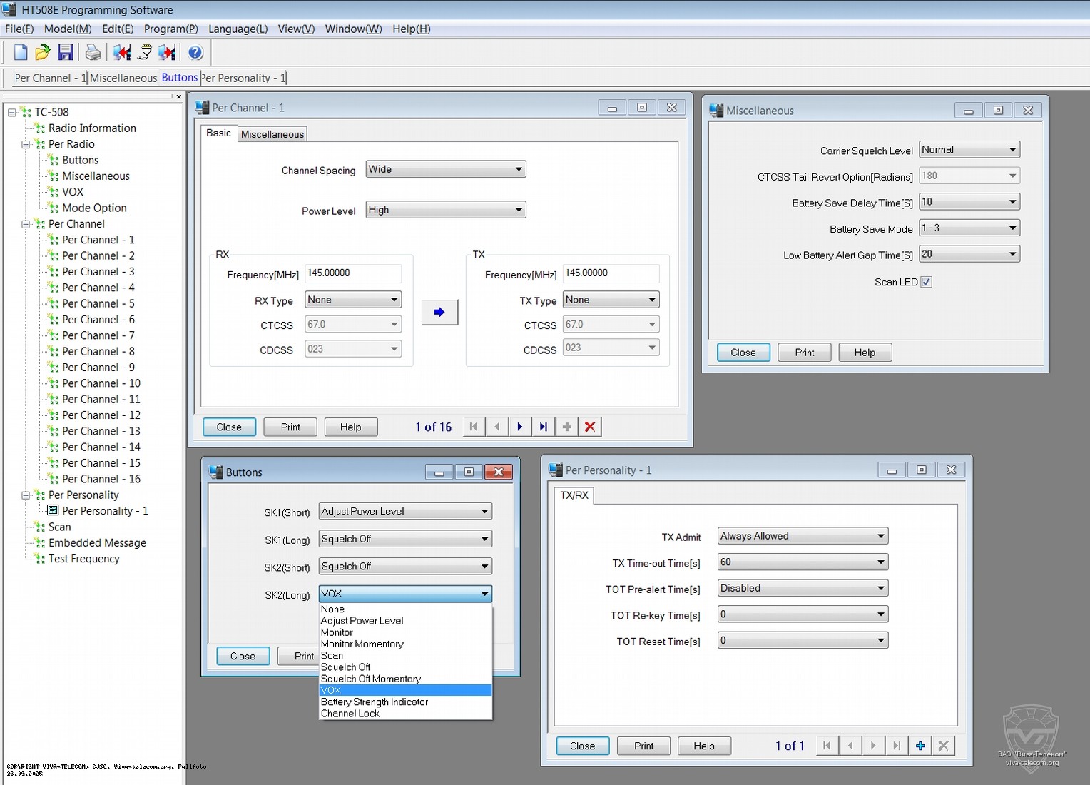 Программное обеспечение для радиостанции Hytera TC-508. Hytera TC-508 Программное обеспечение для радиостанции Hytera TC-508
