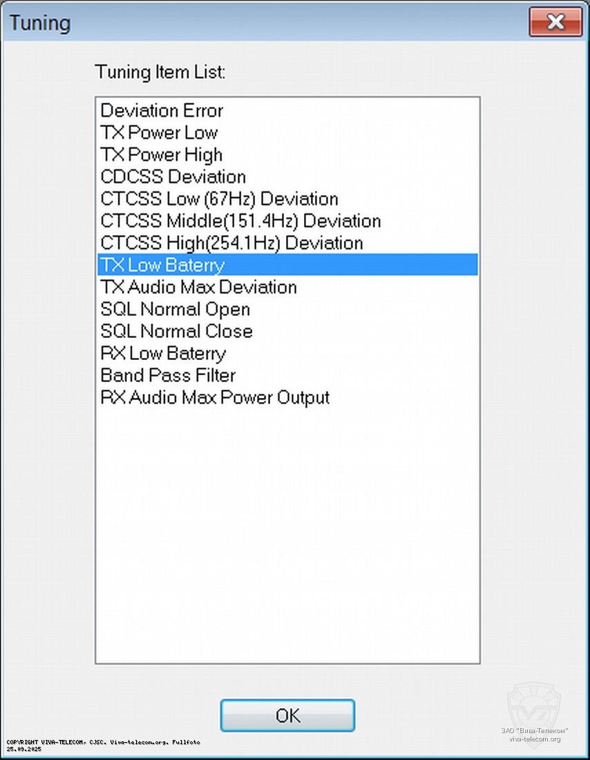 Тюнер точной настройки радиостанции Hytera TC-508. Hytera TC-508 Тюнер точной настройки радиостанции Hytera TC-508