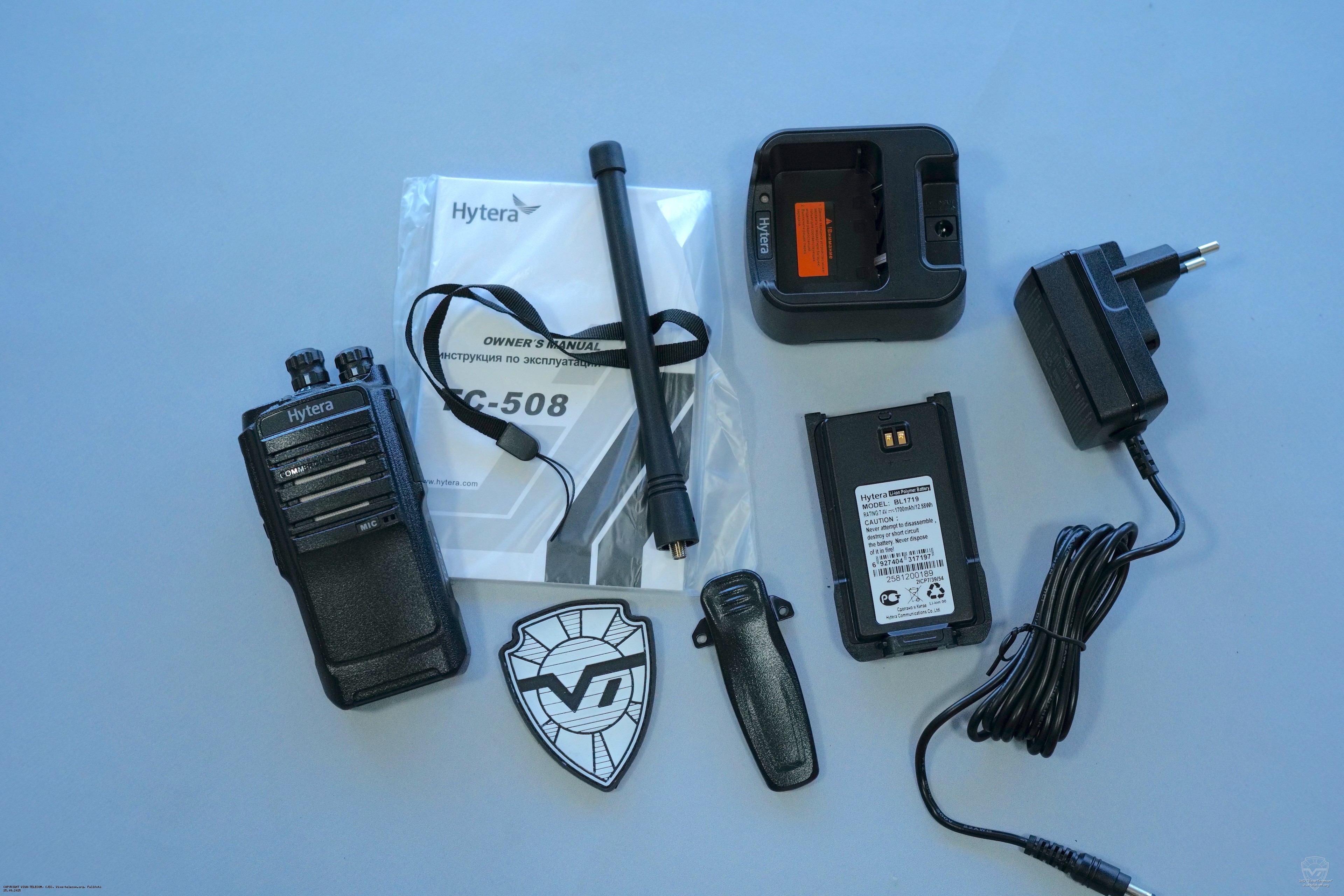 Комплектация радиостанции Hytera TC-508 2025. Hytera TC-508 Комплектация радиостанции Hytera TC-508 2025