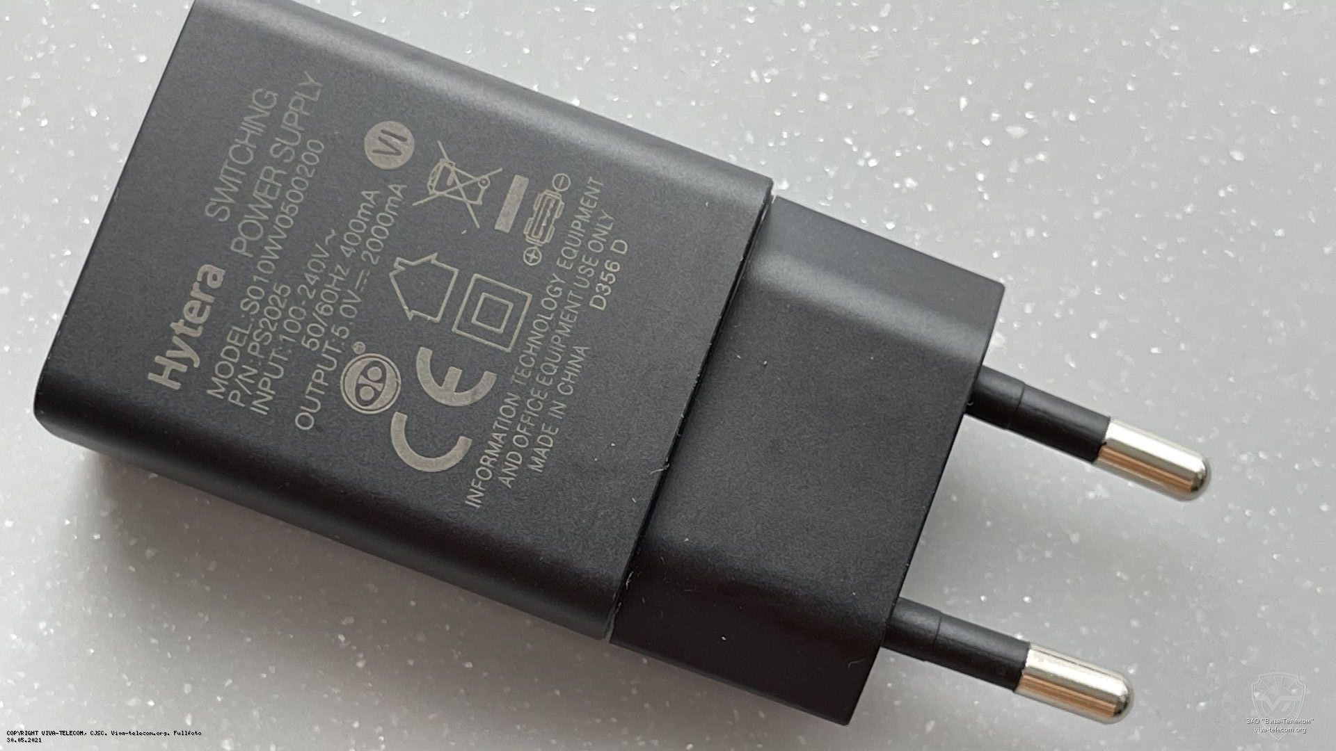 ������� ������� ������������ Hytera VM780