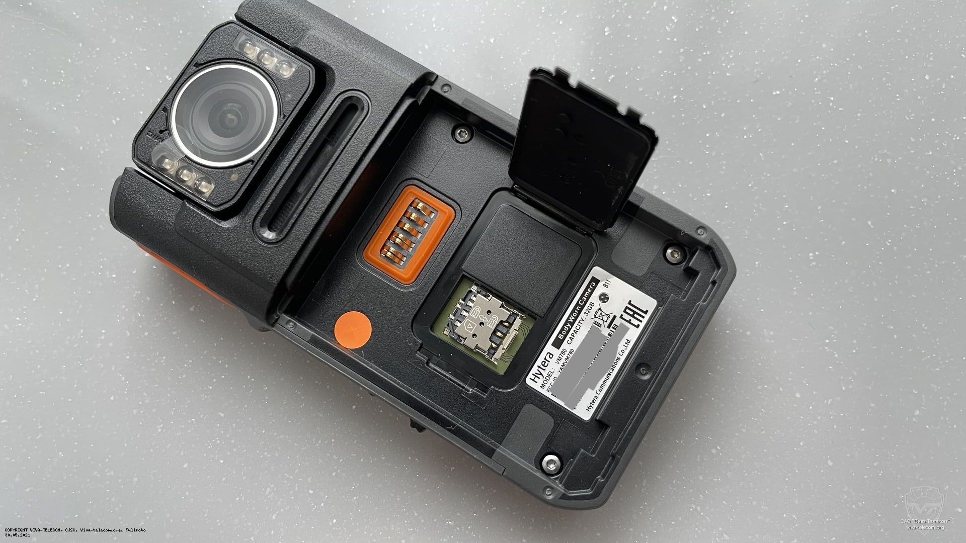 ���� ��� SIM ����� ������������ Hytera VM780