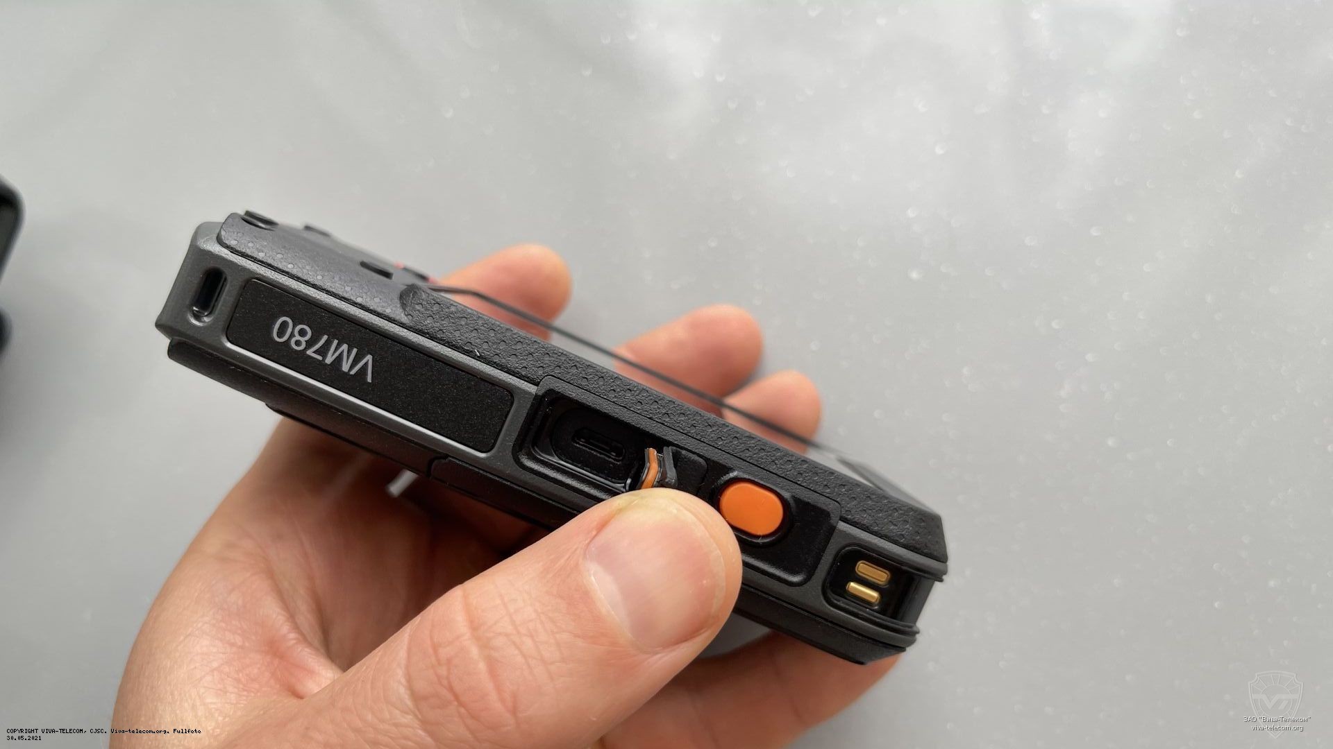 ��� ������ Hytera VM780