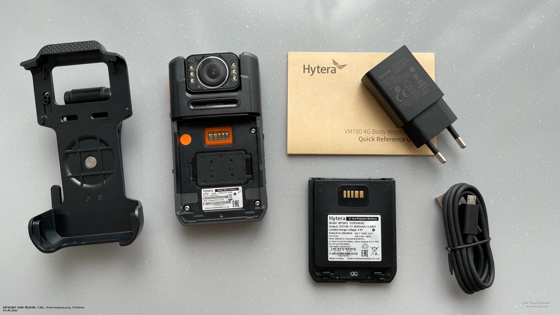 ������������ ����������������� Hytera VM780