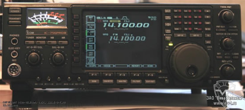 ICOM IC-756PRO3