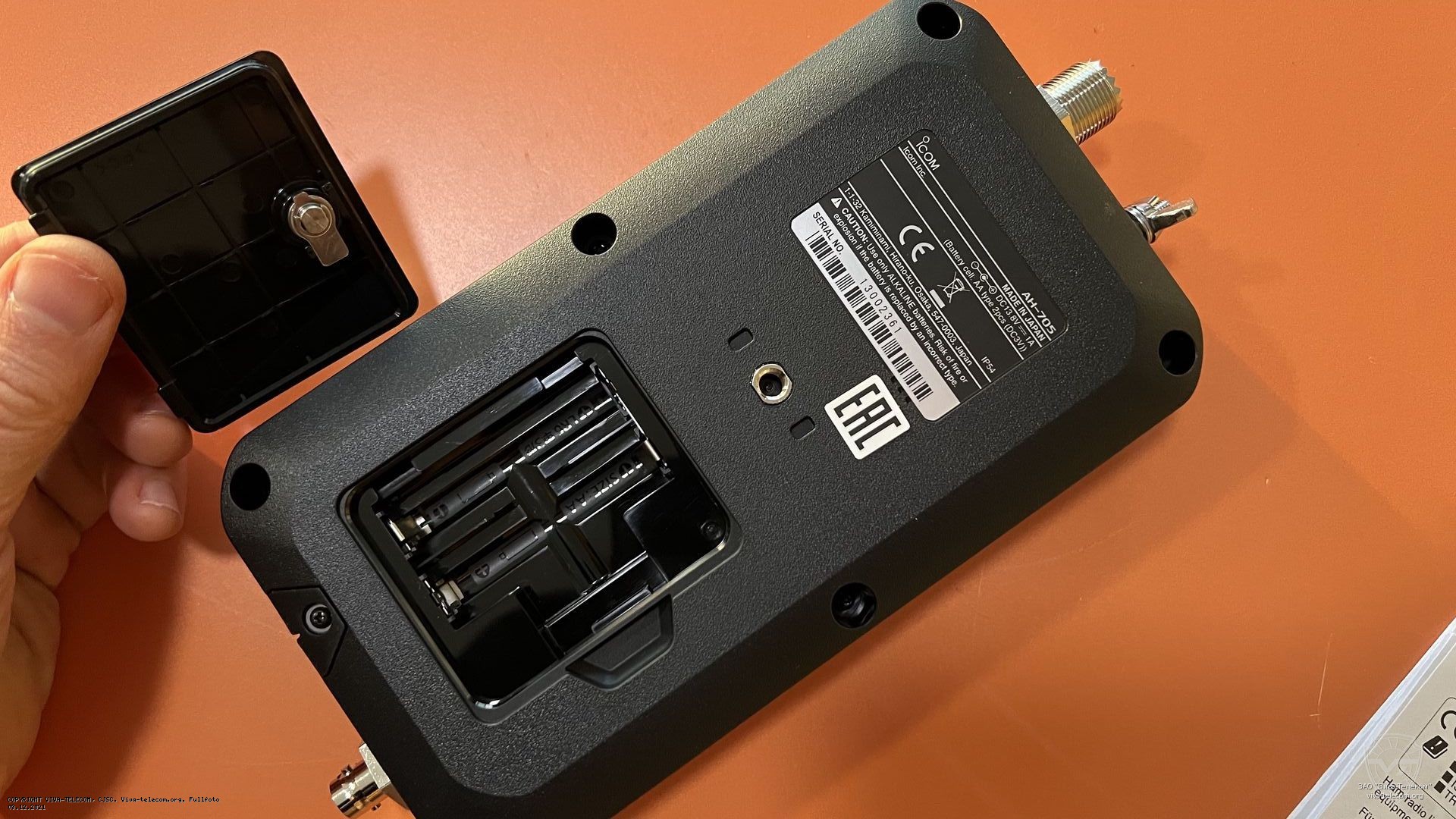 ��� ������ Icom AH-705 �����