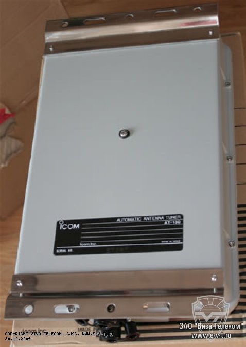 Icom AT-130