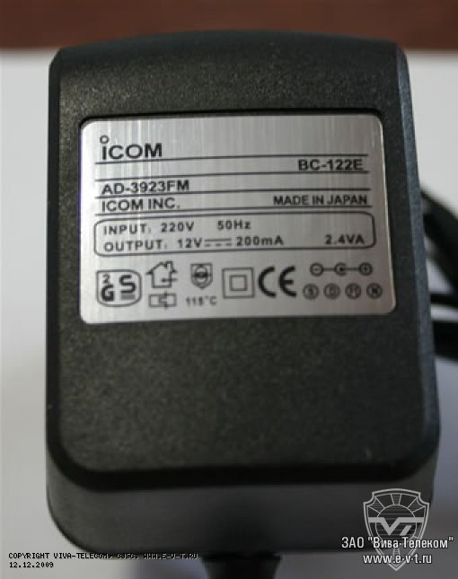 ������� ��������� ���������� Icom BC-137