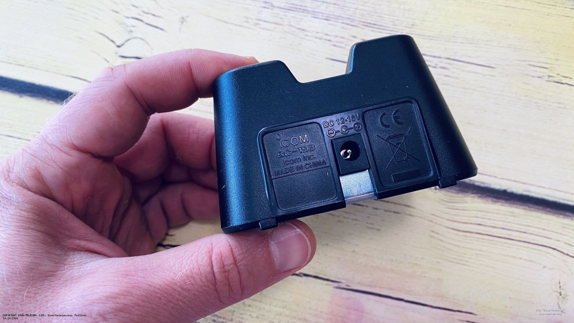 ��� Icom BC-193 �����