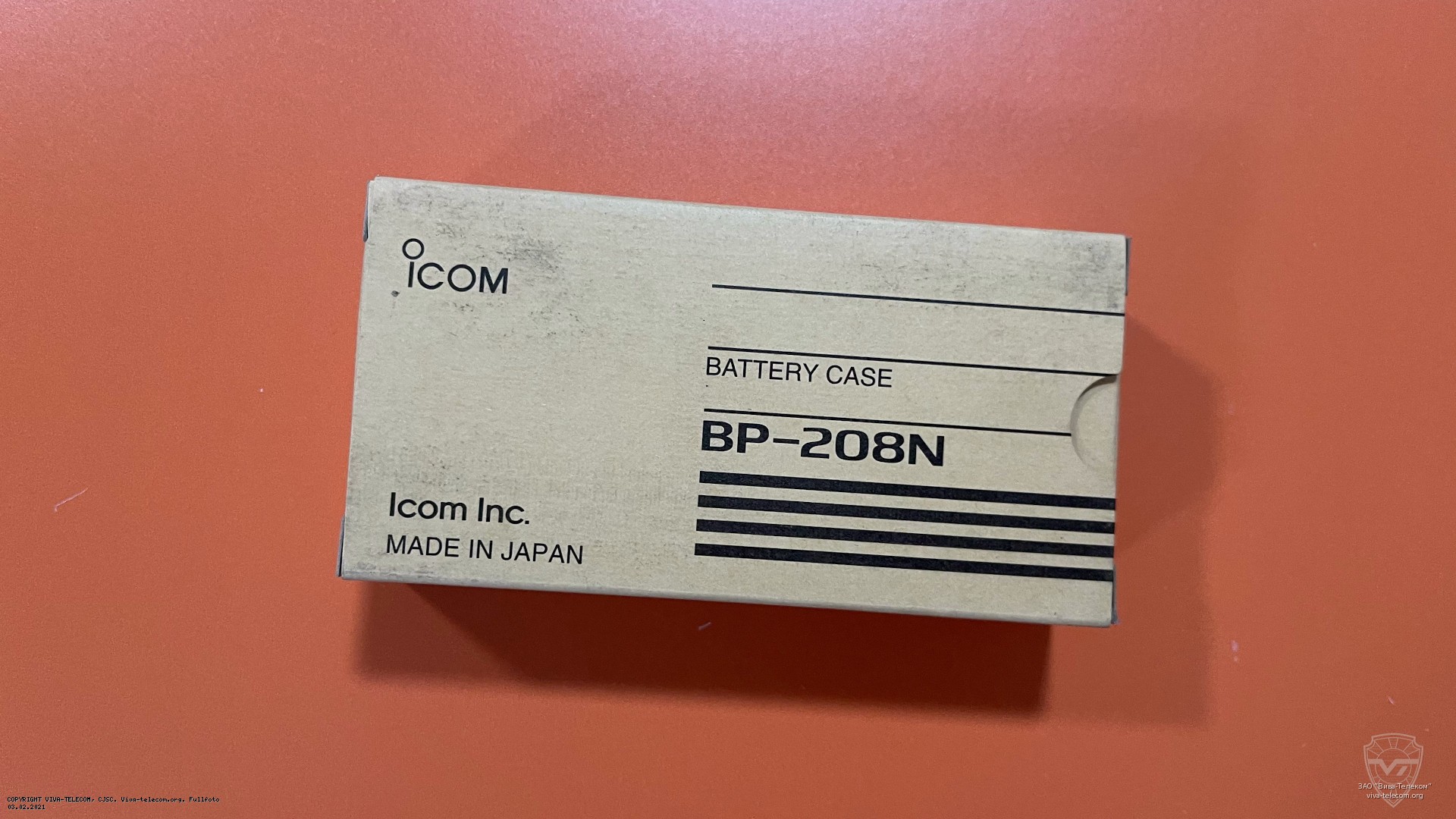   Icom BP-208