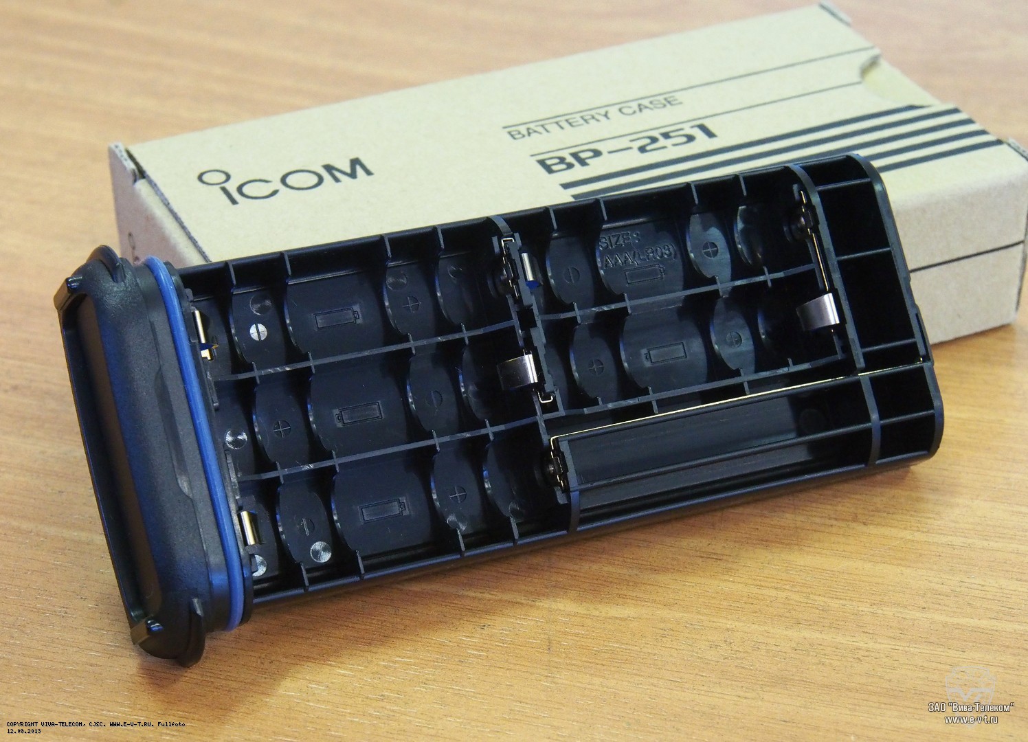 ���������� ����� ��� ������� ������������ Icom