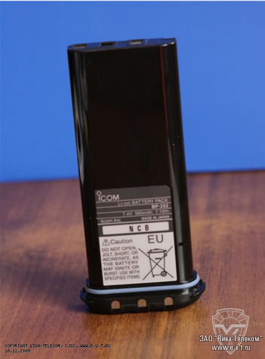 �������������� ������� ��� ������� ������������ - Icom BP-252