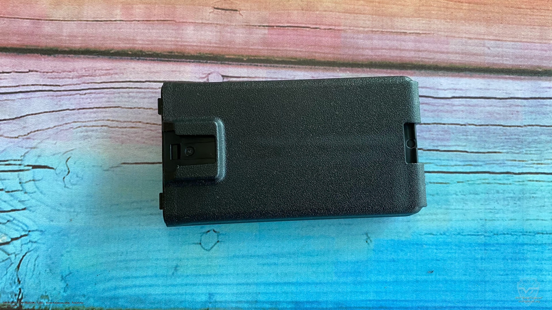 ��� ����� Icom BP-263 �����