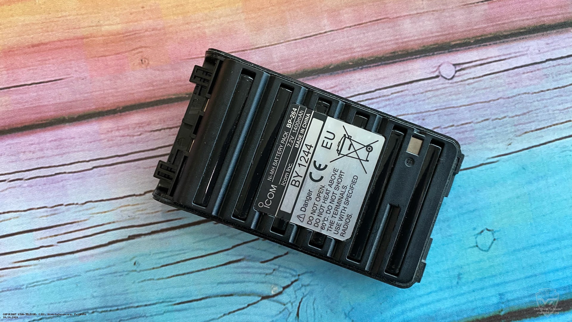 �������������� ������� Icom BP-264