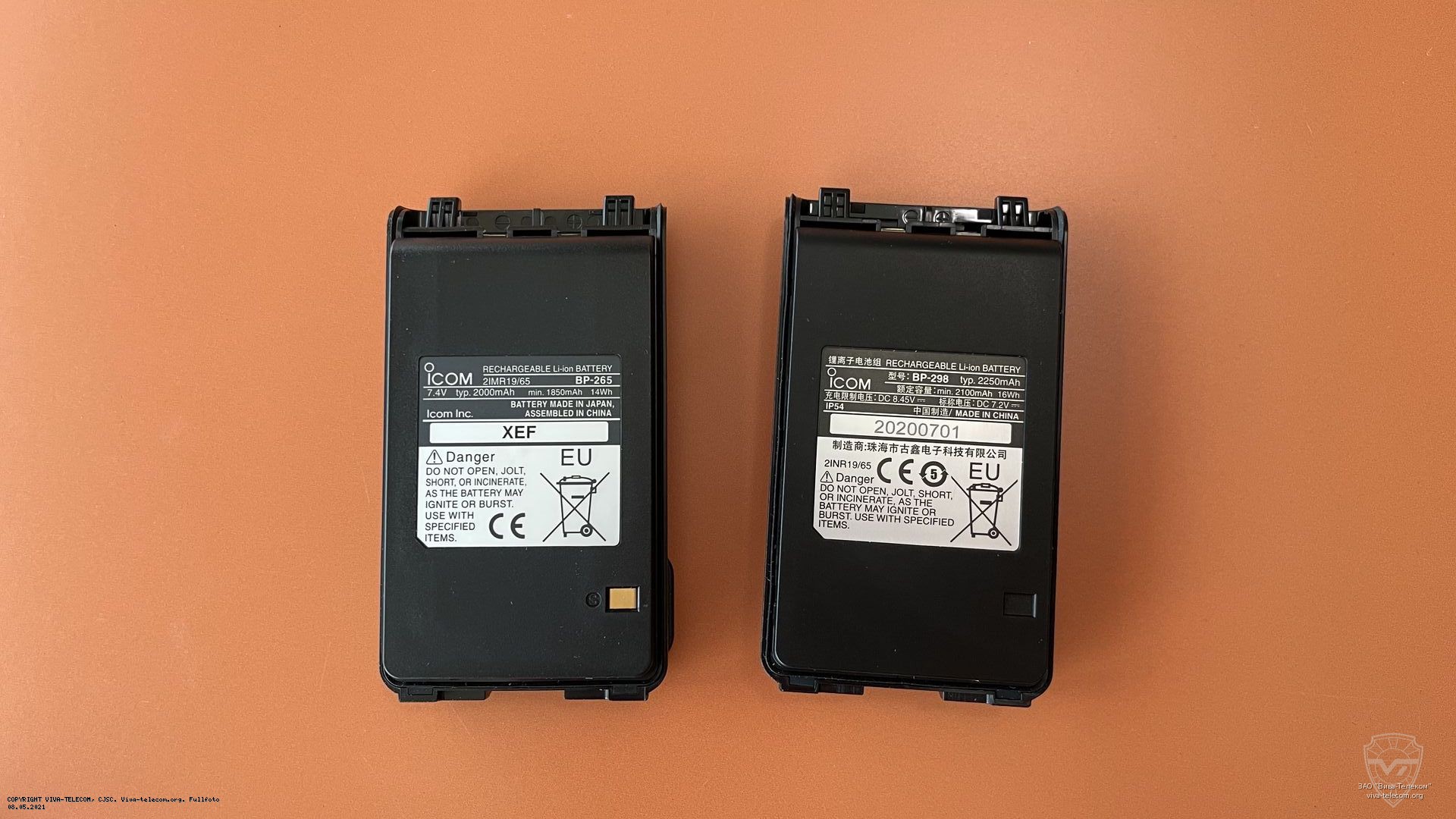 ������� Icom BP-298