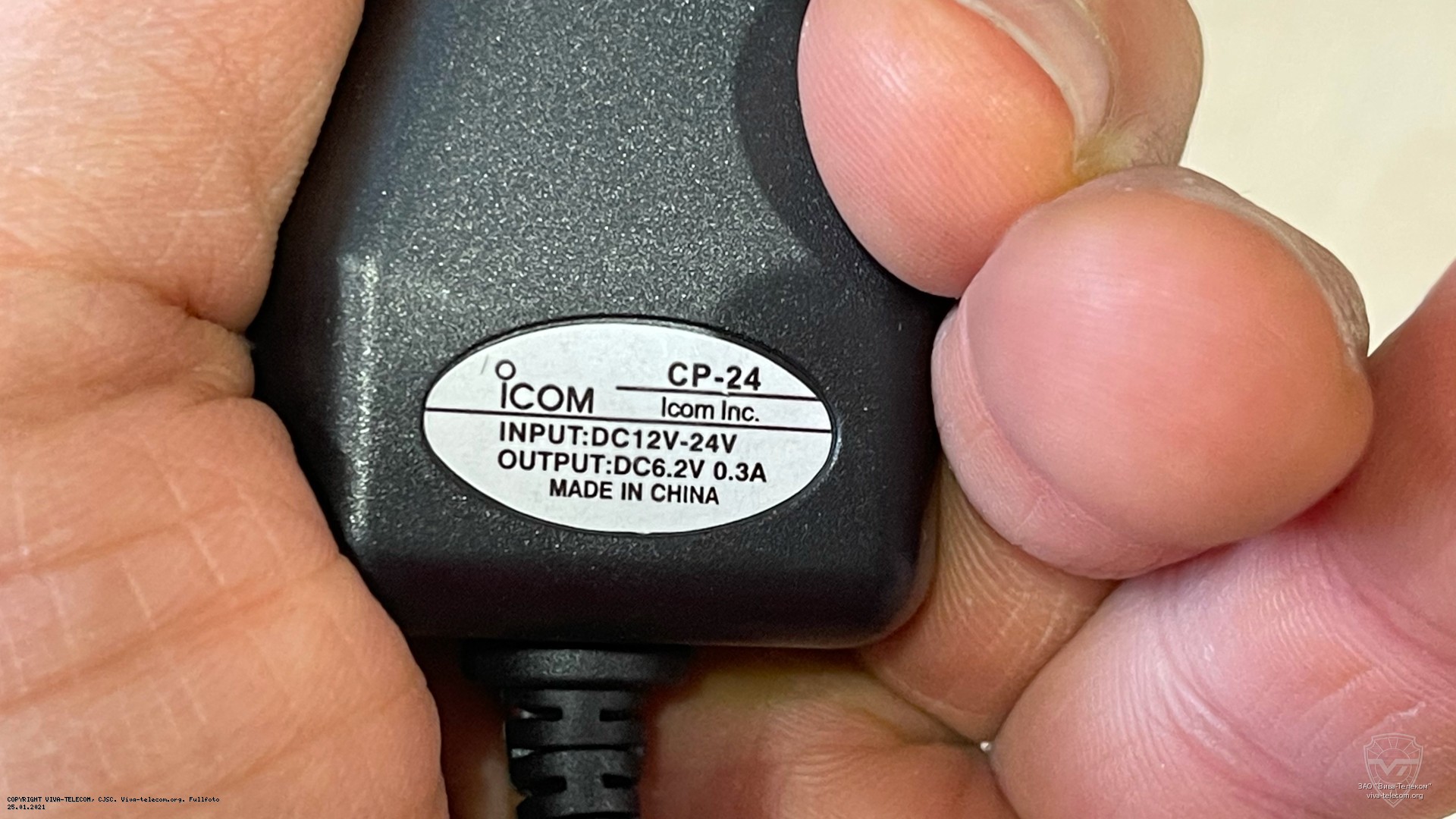 Параметры автомобильного зарядного устройства Icom CP-24. Icom CP-24 Параметры автомобильного зарядного устройства Icom CP-24