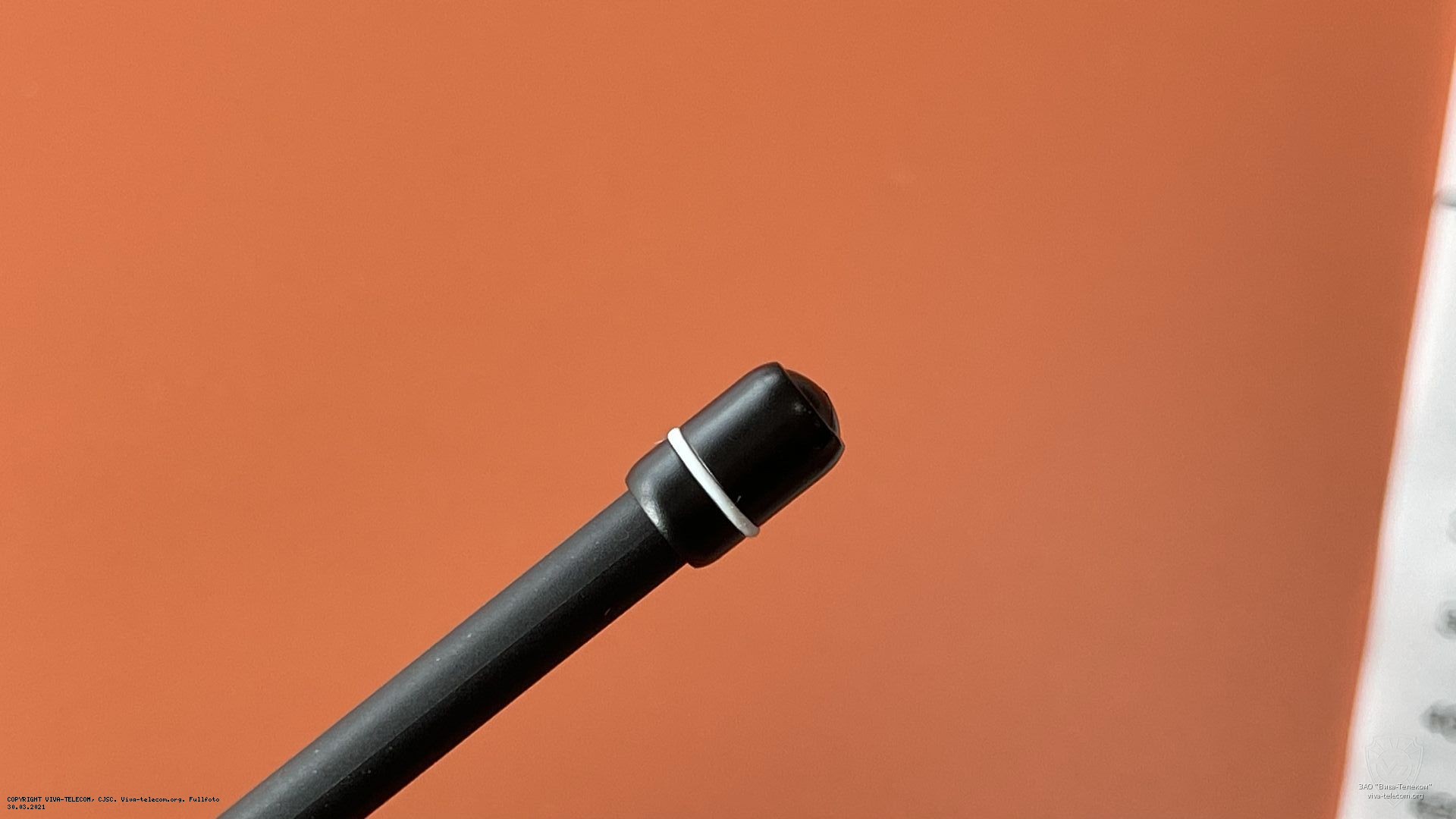 �������� ������� Icom FA-SC61UC