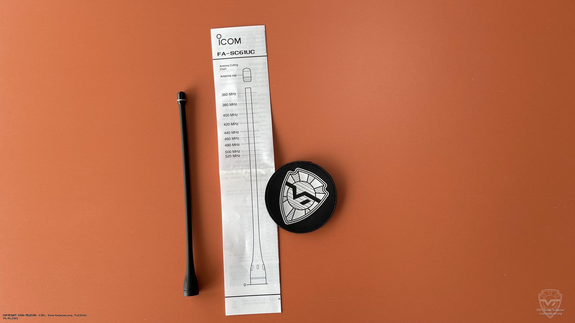 ����� ������� ������� Icom FA-SC61UC