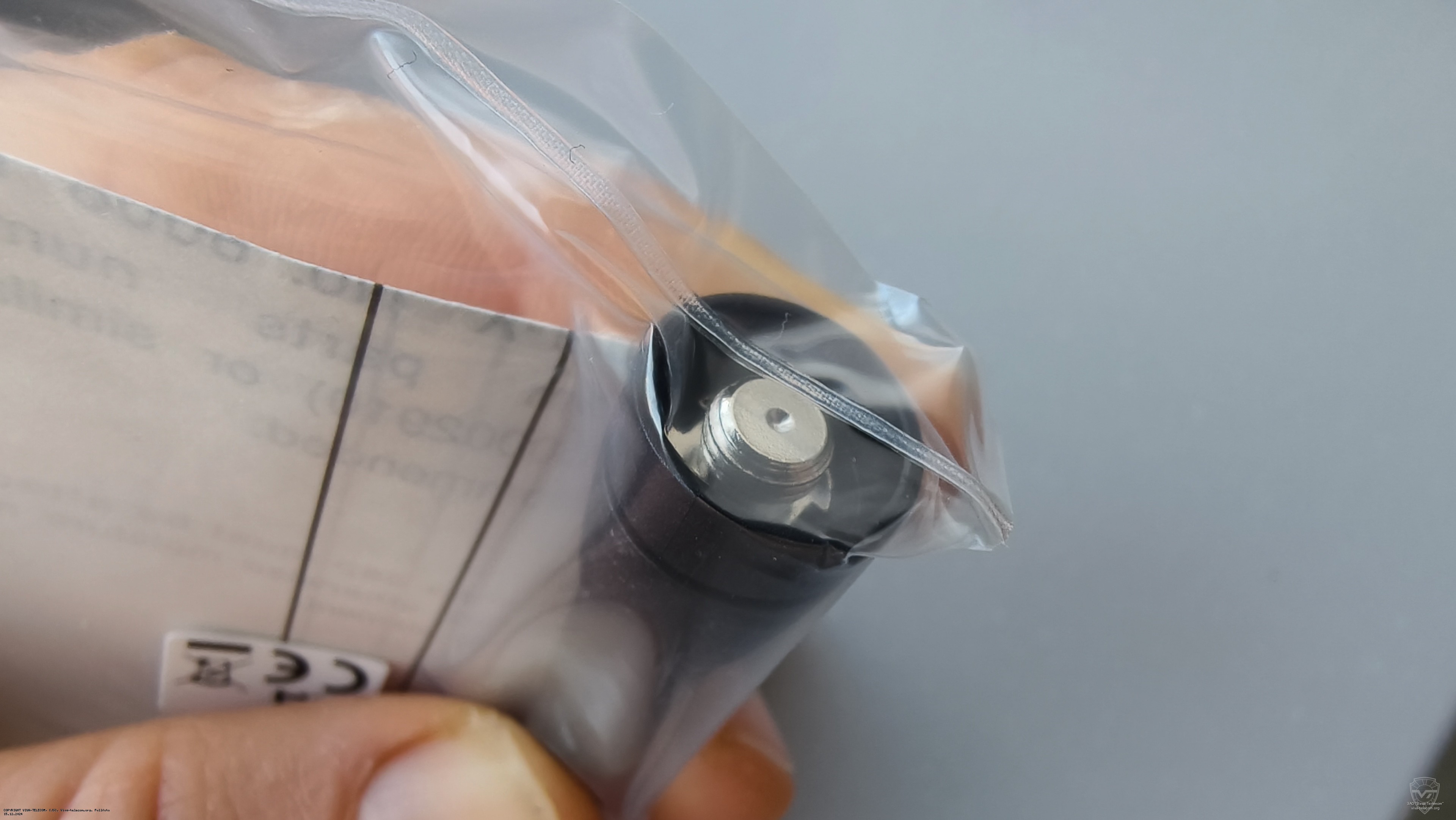 ������ ������� Icom FA-SC61VC