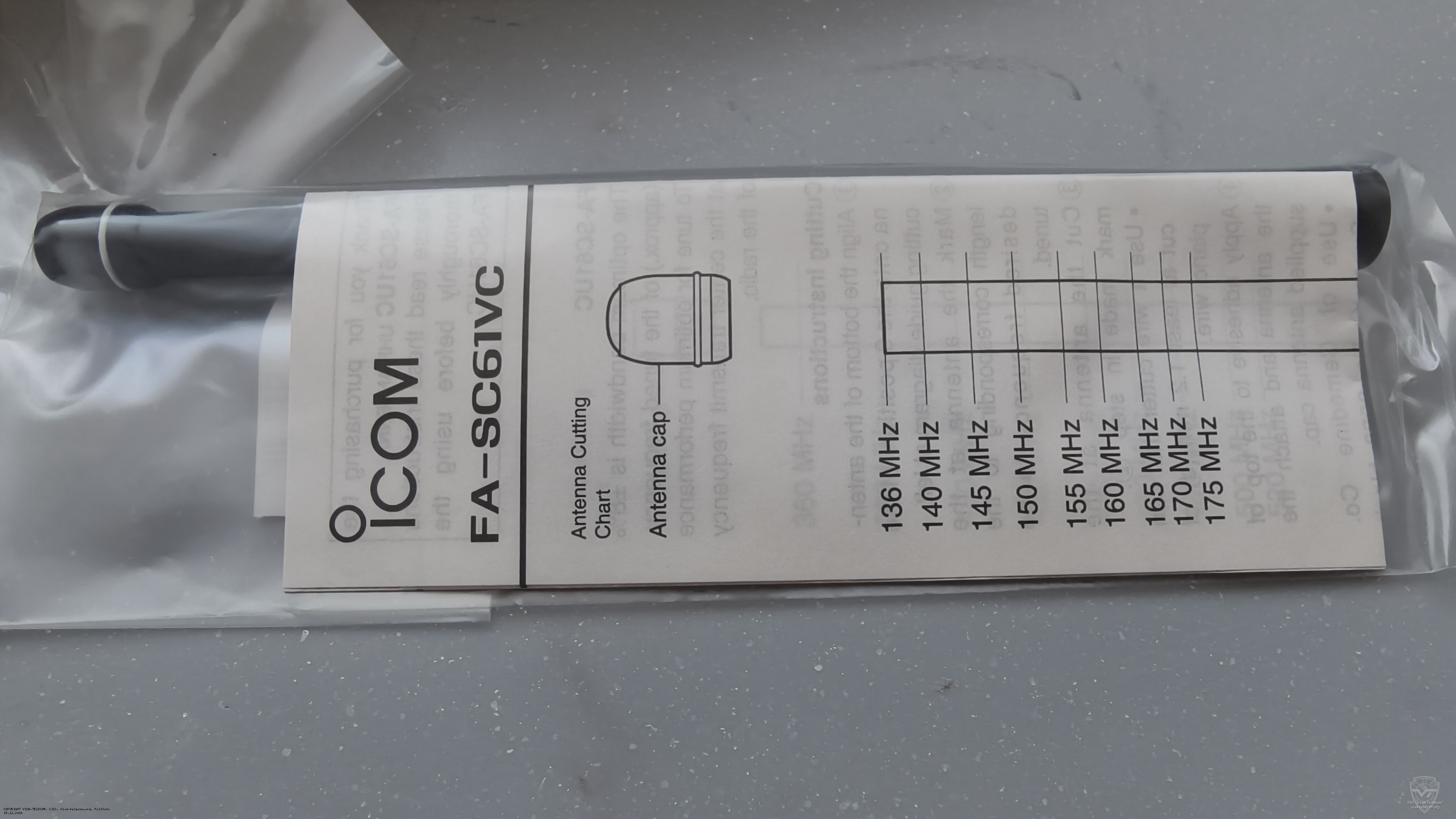 ����� ������� ������� Icom FA-SC61VC