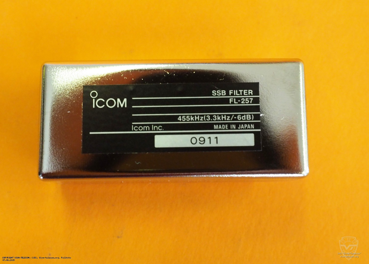 ����������� �������������� ������ Icom FL-257