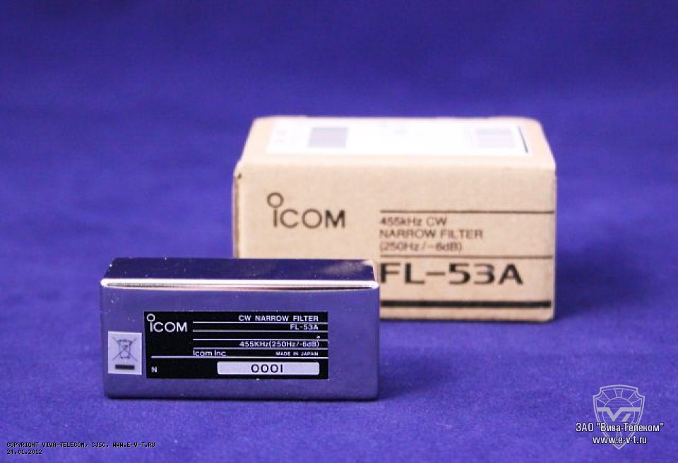 ����������� ������ Icom FL-53A