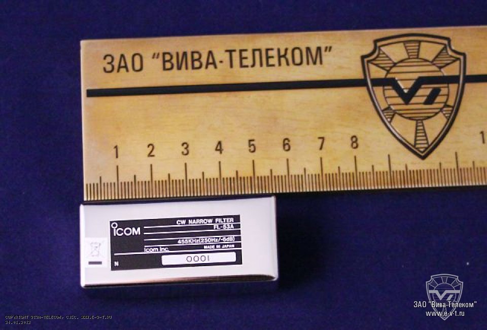 �������� ������� Icom FL-53A