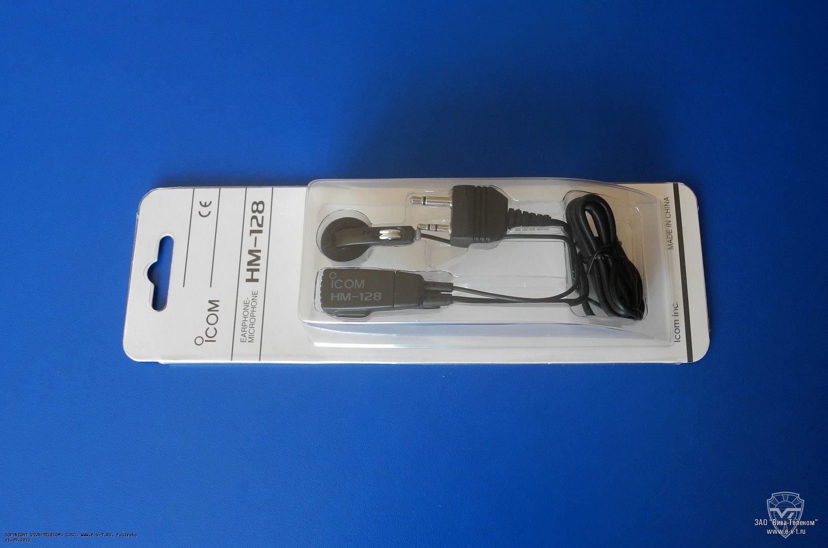 �������� ��������� Icom HM-128