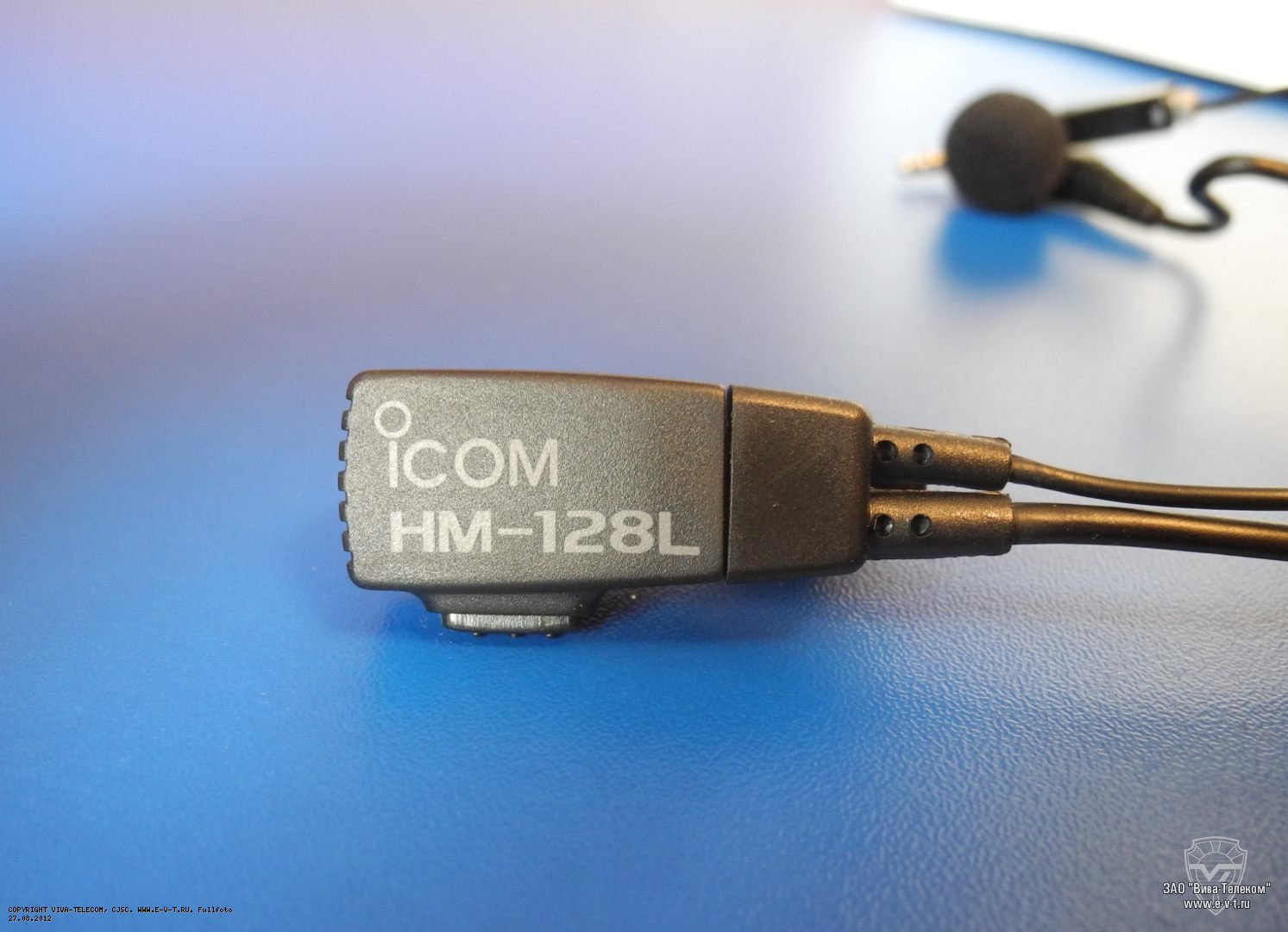 Icom HM-128L