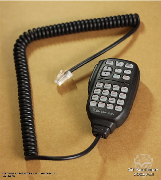 �������� ��� ������������ Ic-v8000