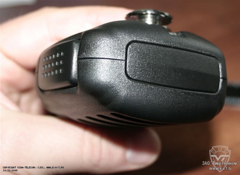 ����������� Icom HM-152