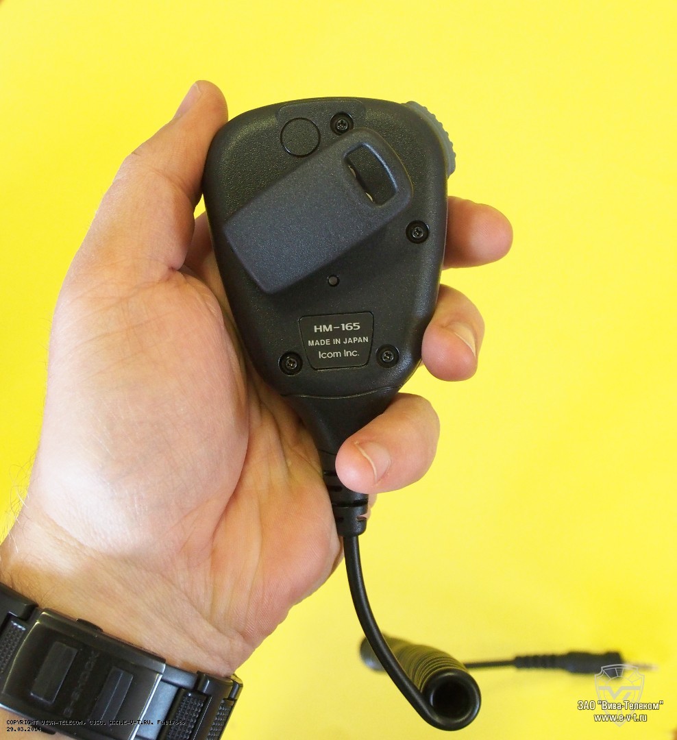 ��� ����� ��������� Icom HM-165