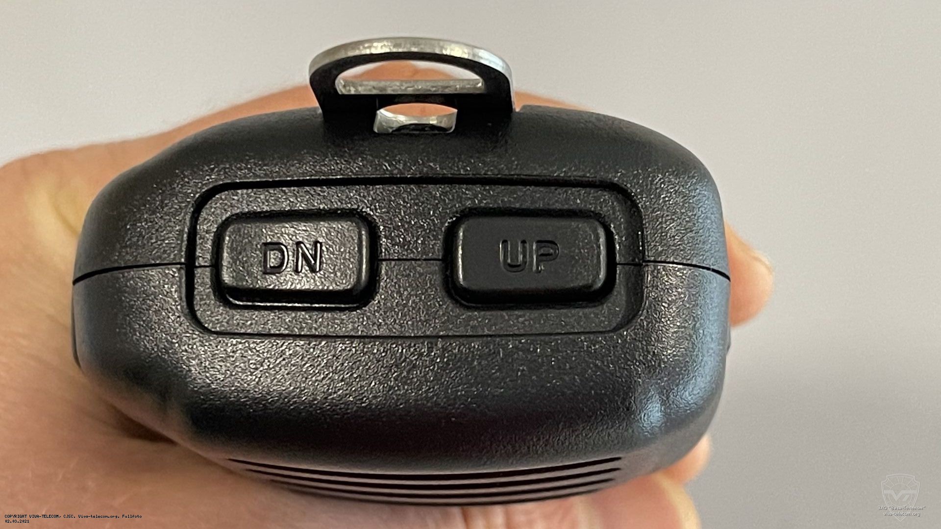 ��� ������ ��������� Icom HM-198