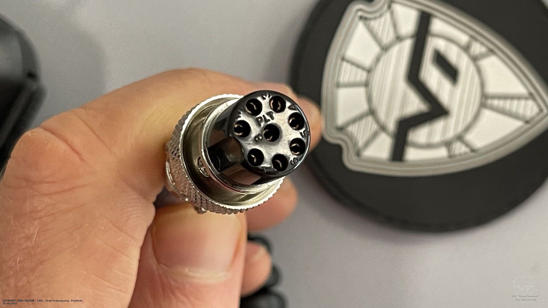 ������ ��������� Icom HM-219