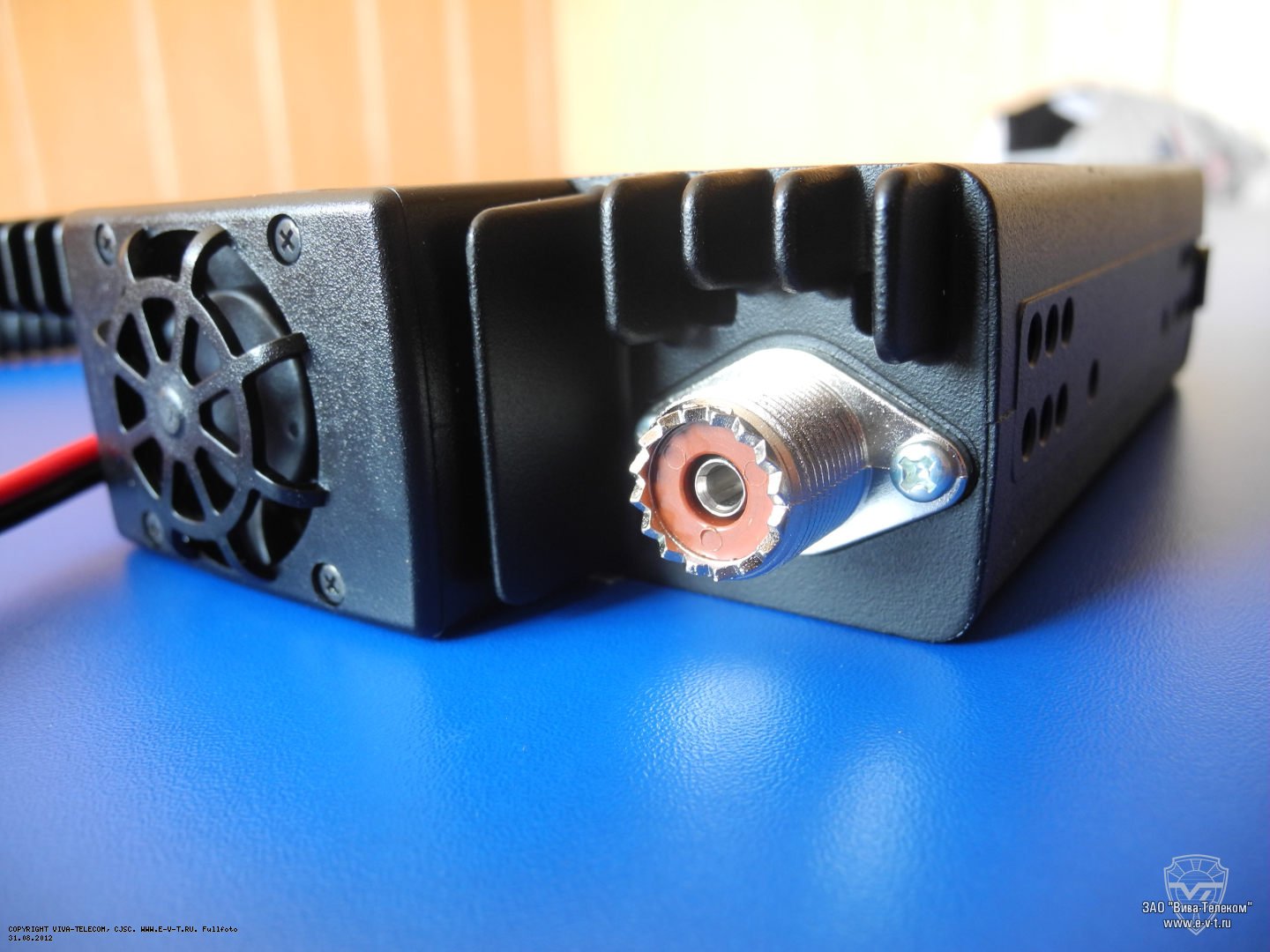 �������� ������ ������������ Icom IC-208H