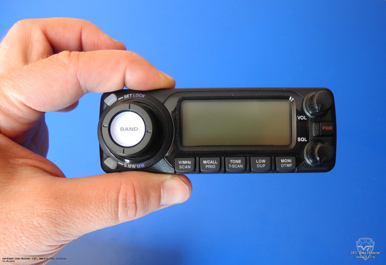 �������� ������ ������������ Icom IC-208H 