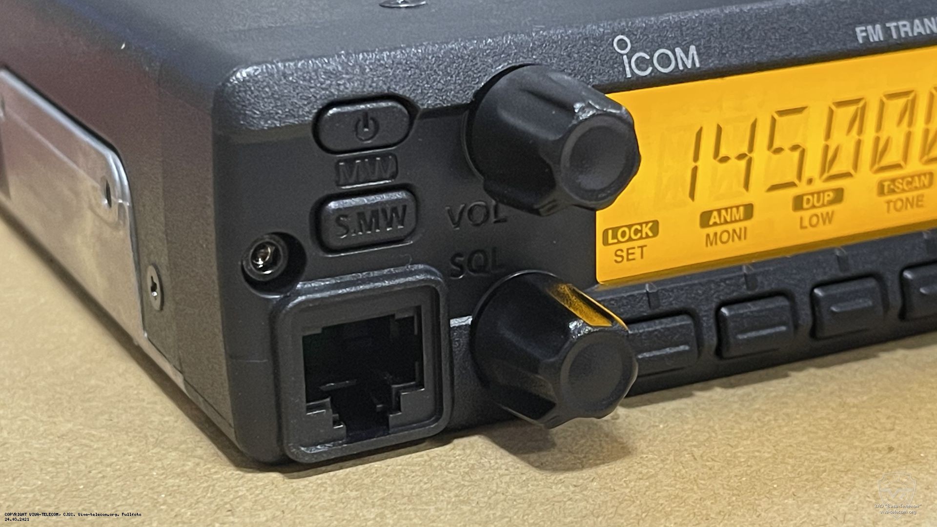 ������ ��������� Icom IC-2300H �� �������� ������
