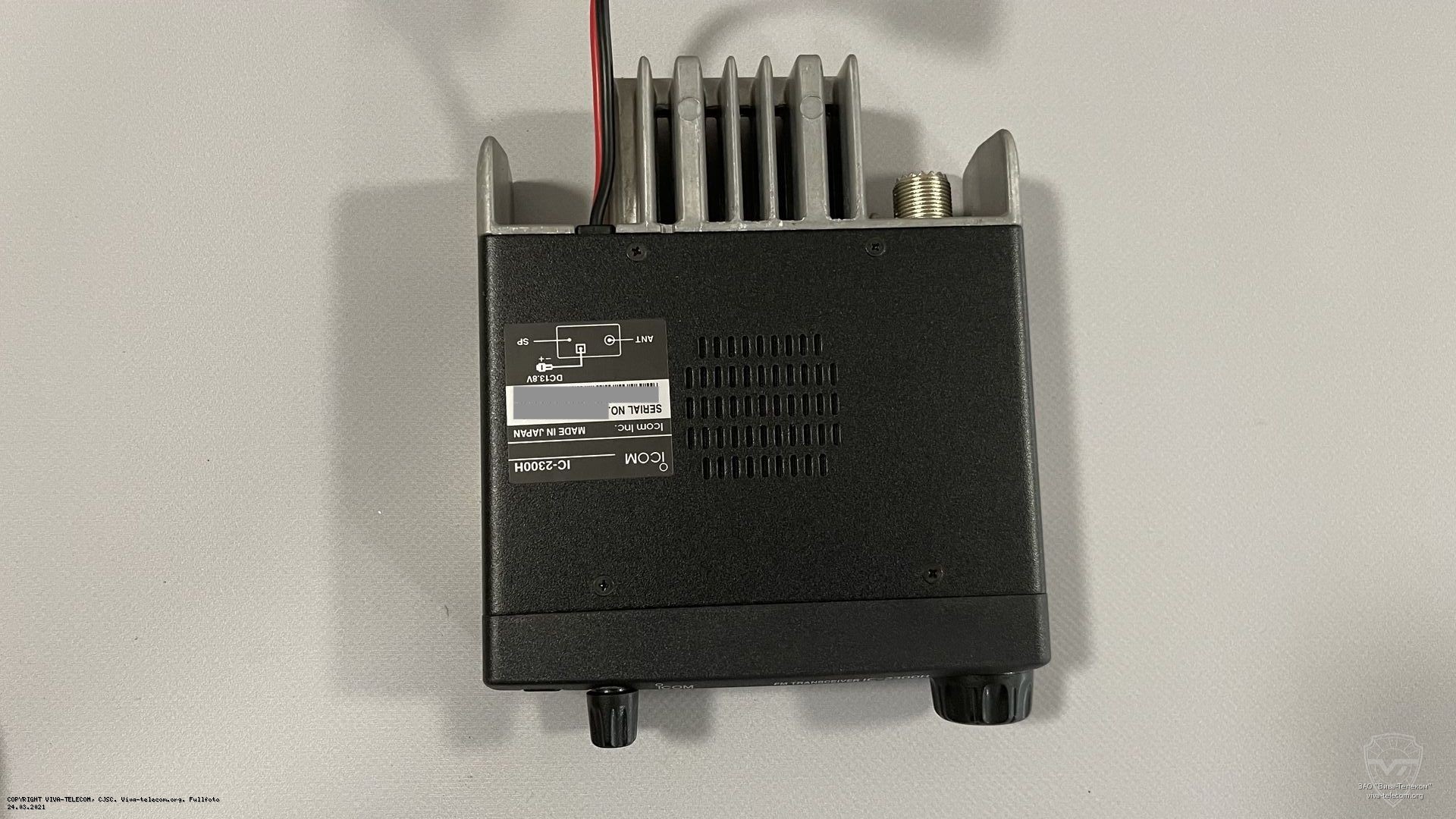 ��� ������������ Icom IC-2300H ������