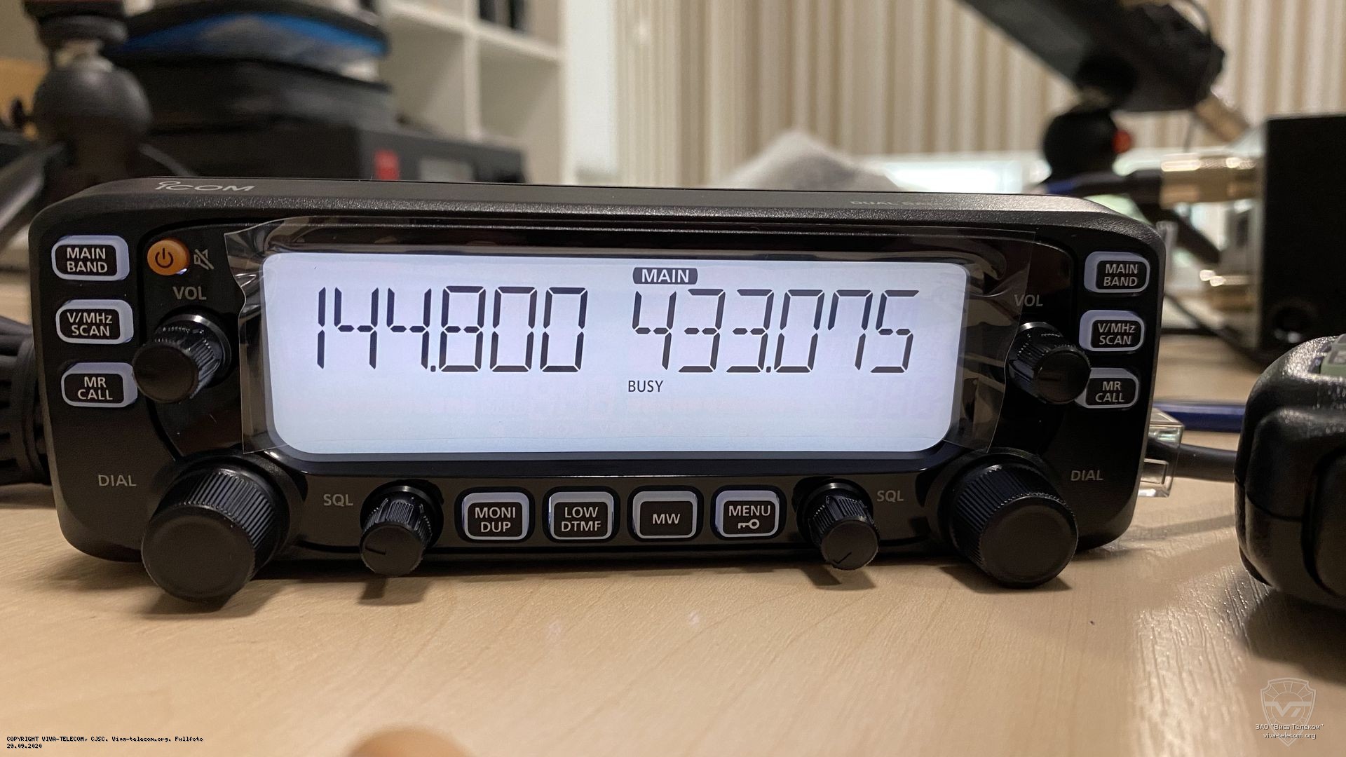 �������� ������ ������������ Icom IC-2730