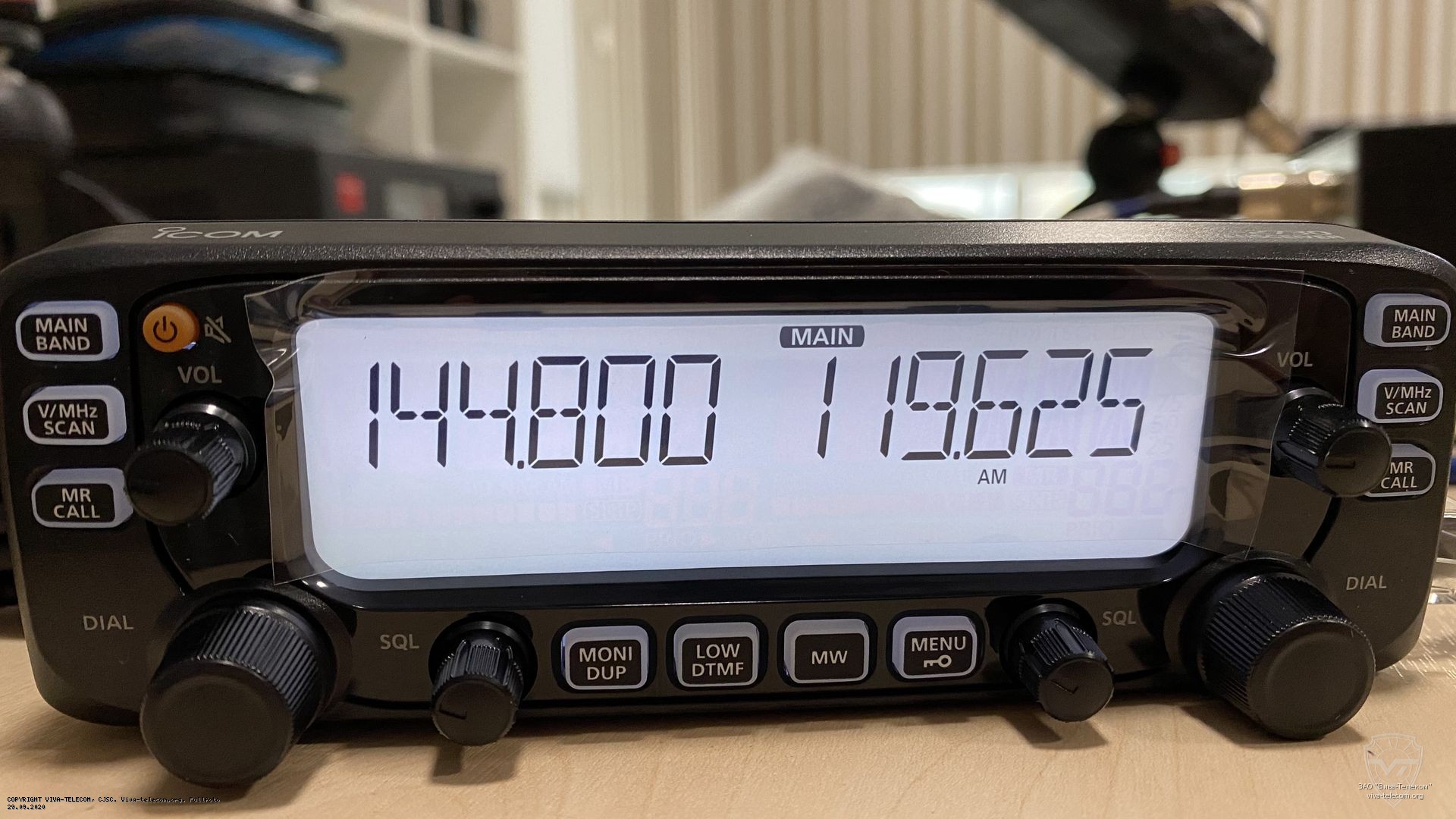 ���� �������� � ������������ Icom IC-2730